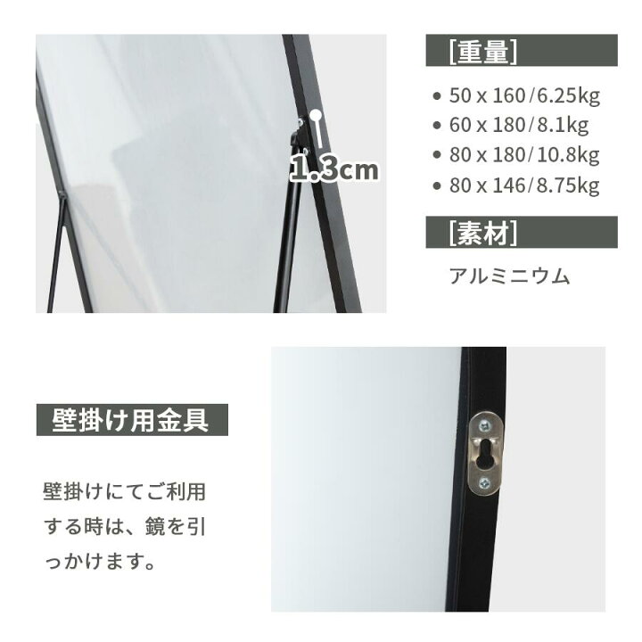 楽天市場】【15％OFF☆マラソンプレ】【楽天1位☆一年保証】全身鏡 鏡 