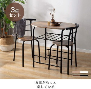 y5̂P4`10{UP!z_CjOZbg 2lp 3_Zbg ܂肽  e[u a80.5cm JtFe[uZbg  RpNg i ~` ~ {gLbv̌`2l|
