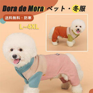 y10聚20%OFFN[|z ~   ^CgX[c Ci[  畆ی hbOEFA ̕ p[X XL^CgX[c I[C Ȃ ^[glbN H ^