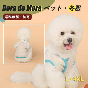 y10聚20%OFFN[|z ~   ^CgX[c Ci[  畆ی hbOEFA ̕ p[X XL^CgX[c I[C Ȃ ^[glbN H ^