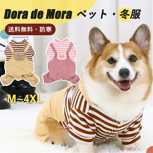 y5̂20OFFz ~   ʂӂ  jbg bh CG[ U ۉ ^ ybg hbOEFA i xXg g[i[ ̕ gCv[h ` H H