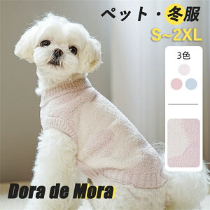 y5̂20OFFz ~   ʂӂ  jbg bh CG[ U ۉ ^ ybg hbOEFA i xXg g[i[ ̕ gCv[h ` H H