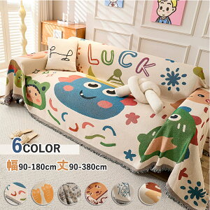 yC[OXӍՁ15OFFz\t@[Jo[ }`Jo[ k  1l| 2l| 3l| 4l| It 􂦂 Lk  L ybg΍ h ho h~ ȒPݒu V O[