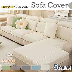 yC[OXӍՁ15OFFz\t@[Jo[ }`Jo[ k  1l| 2l| 3l| 4l| It 􂦂 Lk  L ybg΍ h ho h~ ȒPݒu V O[