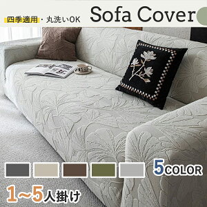 yZ[{23:59܂10%OFFz\t@[Jo[ }`Jo[ k  1l| 2l| 3l| 4l| It 􂦂 Lk  L ybg΍ h ho h~ ȒPݒu V O