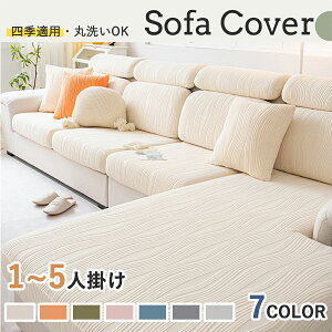 yC[OXӍՁ15OFFz\t@[Jo[ }`Jo[ k  1l| 2l| 3l| 4l| It 􂦂 Lk  L ybg΍ h ho h~ ȒPݒu V O[