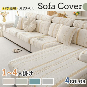 yC[OXӍՁ15OFFz\t@[Jo[ }`Jo[ k  1l| 2l| 3l| 4l| It 􂦂 Lk  L ybg΍ h ho h~ ȒPݒu V O[