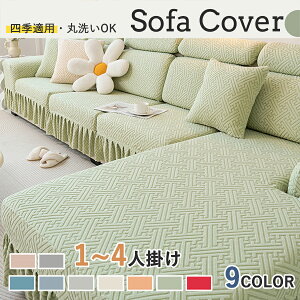 yC[OXӍՁ15OFFz\t@[Jo[ }`Jo[ k  1l| 2l| 3l| 4l| It 􂦂 Lk  L ybg΍ h ho h~ ȒPݒu V O[