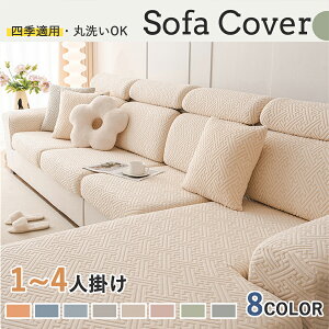 yC[OXӍՁ15OFFz\t@[Jo[ }`Jo[ k  1l| 2l| 3l| 4l| It 􂦂 Lk  L ybg΍ h ho h~ ȒPݒu V O[