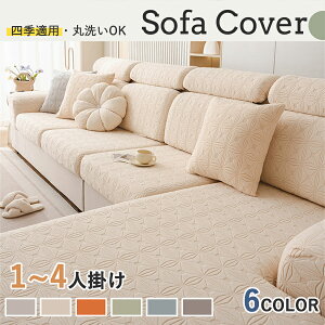 yC[OXӍՁ15OFFz\t@[Jo[ }`Jo[ k  1l| 2l| 3l| 4l| It 􂦂 Lk  L ybg΍ h ho h~ ȒPݒu V O[