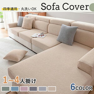 y5̂20OFFz\t@[Jo[ }`Jo[ k  1l| 2l| 3l| 4l| It 􂦂 Lk  L ybg΍ h ho h~ ȒPݒu V O[ CG