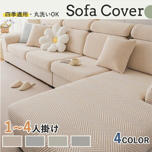 yC[OXӍՁ15OFFz\t@[Jo[ }`Jo[ k  1l| 2l| 3l| 4l| It 􂦂 Lk  L ybg΍ h ho h~ ȒPݒu V O[