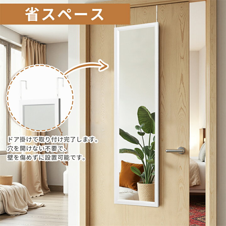 楽天市場】【ポイント5倍☆先行SALE！】【完売即終鏡】 全身鏡 姿見 