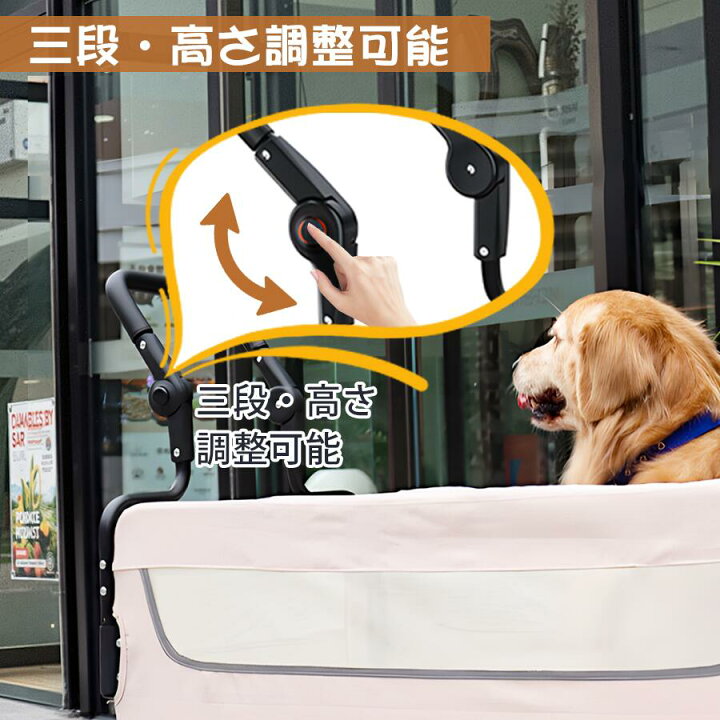 楽天市場】【21%OFF+最大P8倍☆24Hだけ!】【2025年新仕様】ペット 