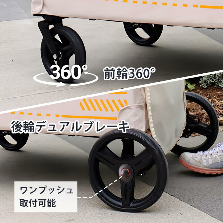 楽天市場】【21%OFF+最大P8倍☆24Hだけ!】【2025年新仕様】ペット 