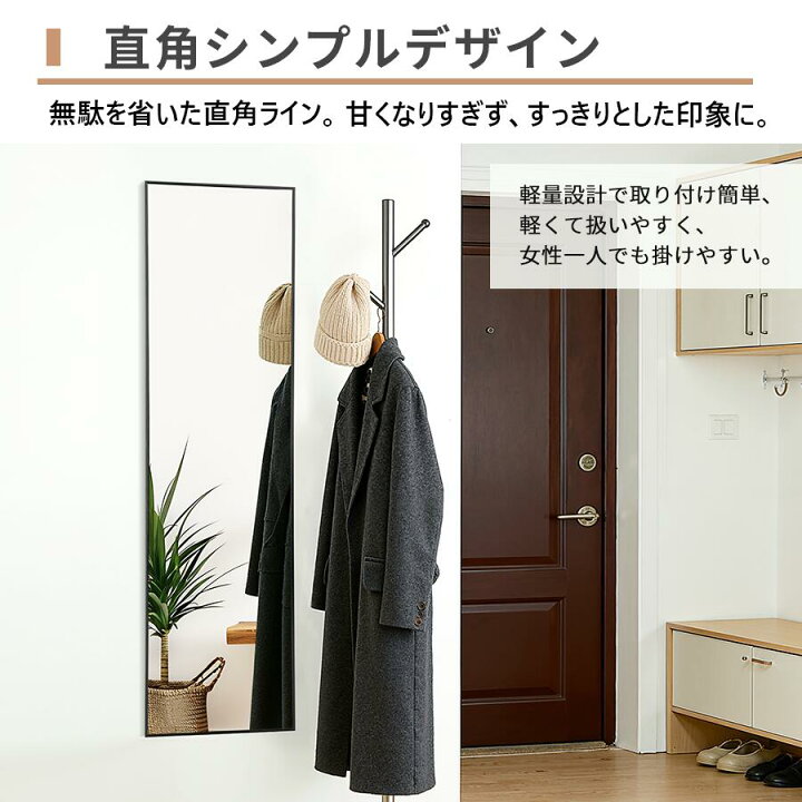 楽天市場】【15％OFF☆マラソンプレ】【楽天1位】全身鏡 スタンド 