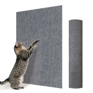 【2つめ半額キャンペーン中】猫 爪とぎ 爪研ぎ 爪とぎシート カバー シール 耐久性抜群 長持ち 安心 ゆったり ワイド おしゃれ オシャレ インテリア シンプル 猫の爪とぎ キャット ネコ 爪