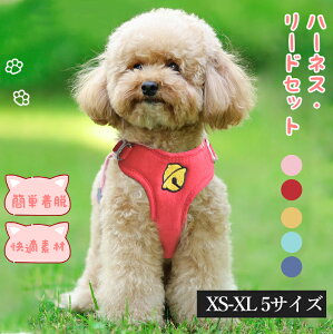 n[lX  [h ^  Ȃ \tgxXgn[lX n[lXxg XS,S,M,L,XLTCY    pn[lX   t H ~  qp ꂵȂ v[g  EFA