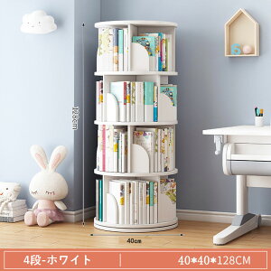 yVvCXI11/20z ] G{I }ӑΉ e 4i 3i G{bN ]{I I [ {I 芴Abv a4Ή ]{I ]bN [ q X ȃX