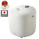 【楽天1位☆高評価】足湯 一年保証フットバス 保温機能付き 足湯バケツ 斜め 節水 タイマー 足湯器 PSE認証 ヒーター付き 足浴器 電動もみ玉 保温 自宅 足ケア 冷え対策 女性 敬老 プレゼント 業務用 家庭用 サロン用