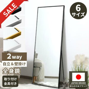 yIňlSi20OFFzyyV1  Nۏ  Uh~zSg X^h~[  Sg ~[ p Ǌ| p ւ  ^ 150?180cm Ǌ|~[ tt