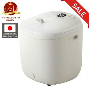 ySS20%OFF{P5{zyyV1ʁ]z Nۏ؃tbgoX ۉ@\t oPc ΂ ߐ ^C}[  PSEF q[^[t  d݋ ۉ  PA ₦