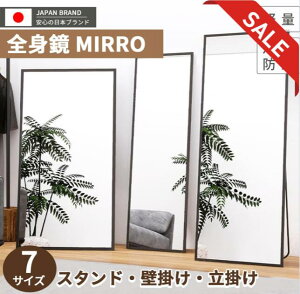 ySS20%OFF{P5{zyUh~Nۏ؁z X^h~[ Sg p Ǌ|~[ p~[ 160x50 146x80 180x60A~~[ _X Sg ^ Ă EH[~[ p 