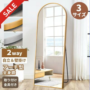 ySSJn15%OFF{P5{zyA[`Uh~ 傫zSg A[` ^  X^h~[ ~[ p p Sg Ch 160cm 180cmUh~  Sg~[  rO q 