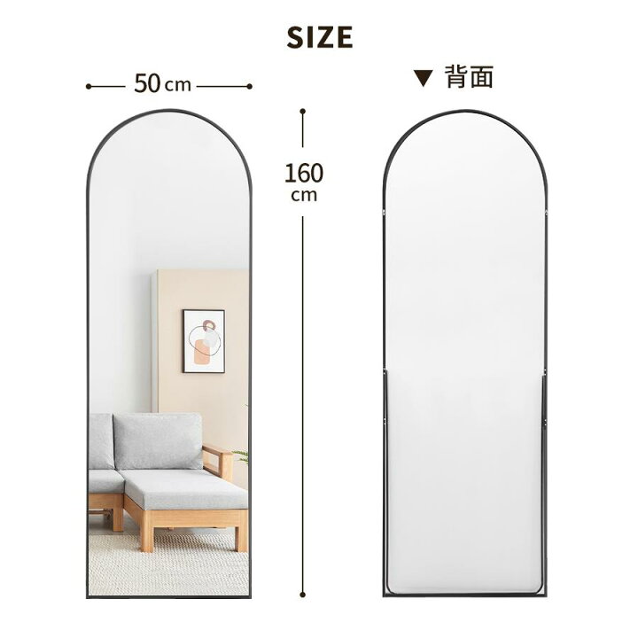 楽天市場】【最大20倍ポイントUP！DEAL】【アーチ☆飛散防止☆ 大きい 