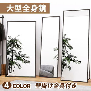 y10{I|CgUP z X^h~[ Sg p Ǌ|~[ p~[ 146x80A~~[ _X Sg ^ Ă EH[~[ zCgp Uh~   ȃX