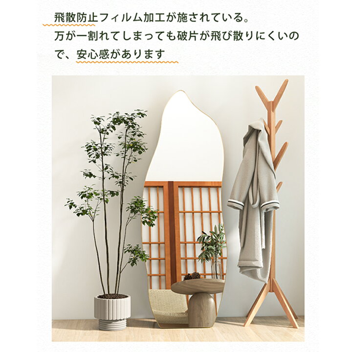 楽天市場】【20%OFF+最大P4倍！5のつく日】☆楽天Rank第1位 ☆ 鏡 