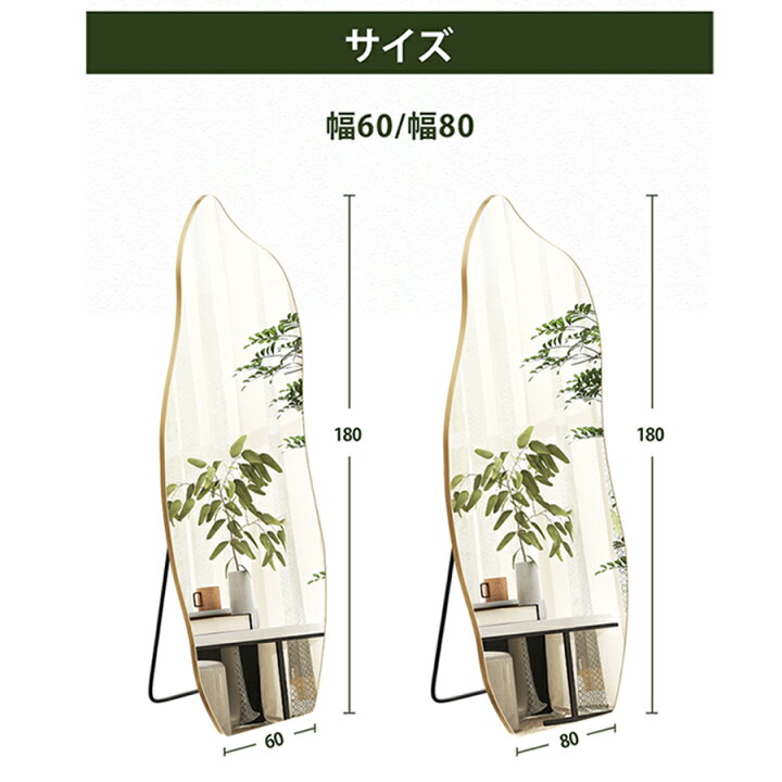 楽天市場】【15％OFF☆マラソンプレ】☆楽天Rank第1位 ☆ 鏡 スタンド 