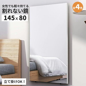 10/10܂!ő2000~OFFN[|IȂ p  Ȃ  ܂t Ȃ~[ 145x80 Sg Ǌ|~[ X^h~[ Ċ| EH[~[ Ǌ| ȃXy[X 傫 