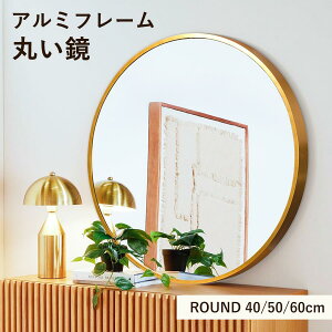  ~[ Ǌ|  EH[~[ y  Ǌ|~[ ʋ p 60cm 50cm 40cm 3cm  ʑ gC ۋ Uh~ Vv ی^ ی` 킢 ubN S[h ~IN