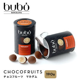 楽天市場 チョコレート ギフト ナッツチョコレート チョコレート スイーツ お菓子の通販