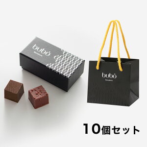 y܂ƂߔZbgzu{ oZi lp bubo L[u{{ 2  `R[g Mtg XC[c 蕨 a v[g fpnŐlC  Mtg v`Mtg `