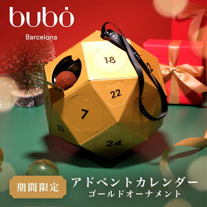 AhxgJ_[ `R[g u{ oZi bubo BARCELONA  `R[g Mtg XC[c 蕨 v[g a NX}XMtg NX}Xv[g