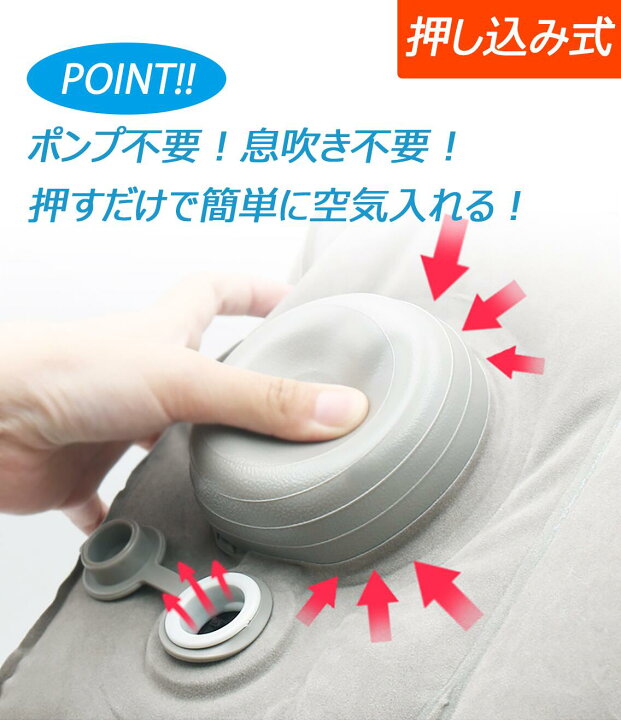 楽天市場】【2個セット】【楽天1位 3連冠獲得】フットレスト エアー 