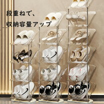 楽天市場】2段 シューズラックの通販