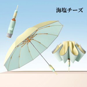 yViIԌ30OFFN[|zzztP P ܂肽 SՌ ֗ Jp O΍ Ă΍ UVJbg ɋ Vv Oh~ J y ܂ݎP 