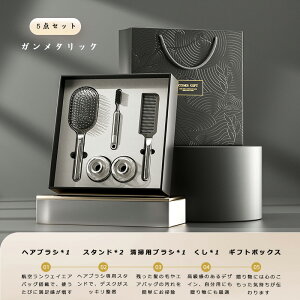 wAuV   R[  PA wAPA XJvPA TT ܂Ȃ  lC  fB[X Y j  jp 2F a ޏ  e v[g Mt