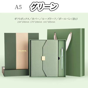 yN[|10OFFzm[g m[gubN VXe蒠 L  oC_[ A5/A6TCY m[gJo[ {[yt [ w wj ƋLOi ItBX rWlXp AE 