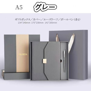 yN[|10OFFzm[g m[gubN VXe蒠 L  oC_[ A5/A6TCY m[gJo[ {[yt [ w wj ƋLOi ItBX rWlXp AE 