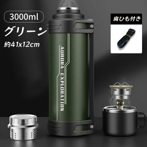 yN[|10OFF  @r ۉۗp 1.6L 2L 2.5L 3L @r ^fMX|[c{g 316L Wt X|[c^Cv ^ e 1.6bg X|[cOK  ېOK  X