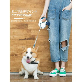 犬 リード 伸縮リード 3m 5m ライト付き 大型犬 ストラップ LED照明 ロングリード フレキシリード ペット巻き取り式 ドッグリード 犬用リード 自動巻き 散歩用ライト付 ワンタッチ格納