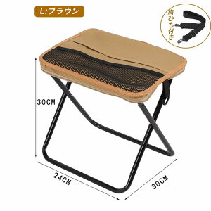 y{A2_10OFFN[|z܂肽݈֎q ܂肽݃`FA CX AEghA`FA  RpNg y ^ V_[t |[^u`FA ȈՃ`FA Lv֎q g