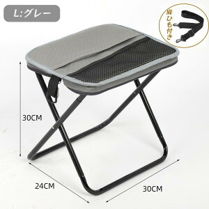 y{A2_10OFFN[|z܂肽݈֎q ܂肽݃`FA CX AEghA`FA  RpNg y ^ V_[t |[^u`FA ȈՃ`FA Lv֎q g