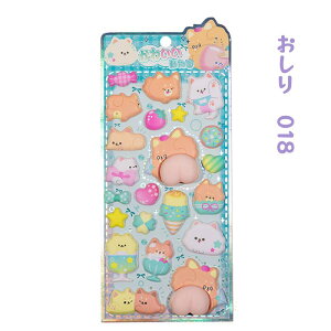 yVioAԌI2_20A3_30A4_40OFFN[|z3D̃V[  ՂV[ fRV[ EH[^[V[ KV[ ՂɂՂ 3dV[ ̎q ̃V[ JV