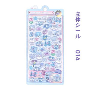 yP10{{VIʌILOiő50OFFIzՂɂՂ V[  3D ՂV[ fRV[ EH[^[V[ KV[ 3dV[ ̎q ̃V[ JV[ 