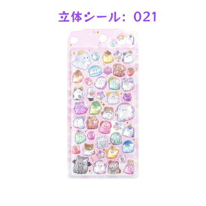 yVIP10{ALOiő50OFFIzՂɂՂ V[  3D ՂV[ ՂՂV[ 킢V[ ՂɂՂɃV[ 3dV[ ̎q ՂՂ ̃V[ JV[ 